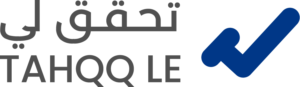 Tahaqqle Logo